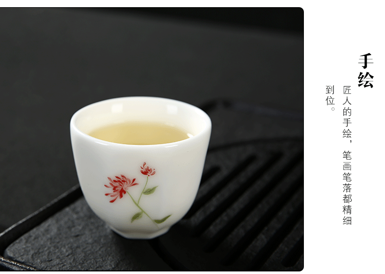 Dehua white porcelain hand - made ceramic cups masters cup kung fu tea tea cup, suet white jade individual sample tea cup