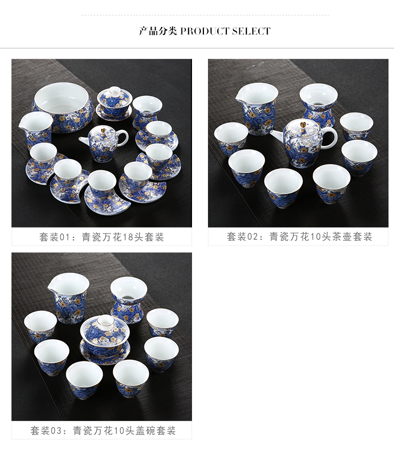 High - grade enamel kung fu tea set suit household of Chinese style restoring ancient ways ceramic teapot is a complete set of tea cups of tea set