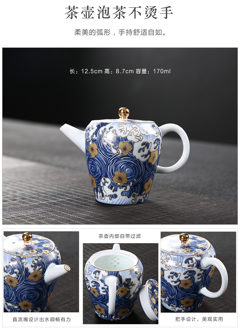 High - grade enamel kung fu tea set suit household of Chinese style restoring ancient ways ceramic teapot is a complete set of tea cups of tea set