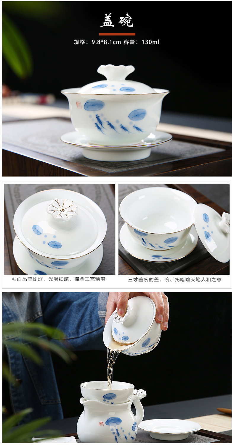 Dehua hand - made kung fu tea sets tea cup simple household ceramic white porcelain lid bowl of a complete set of tea sets