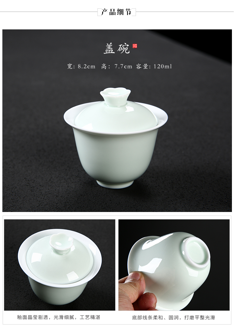 Travel tea set suit portable package crack cup a pot of two glass ceramic is suing tourism kung fu tea set custom LOGO