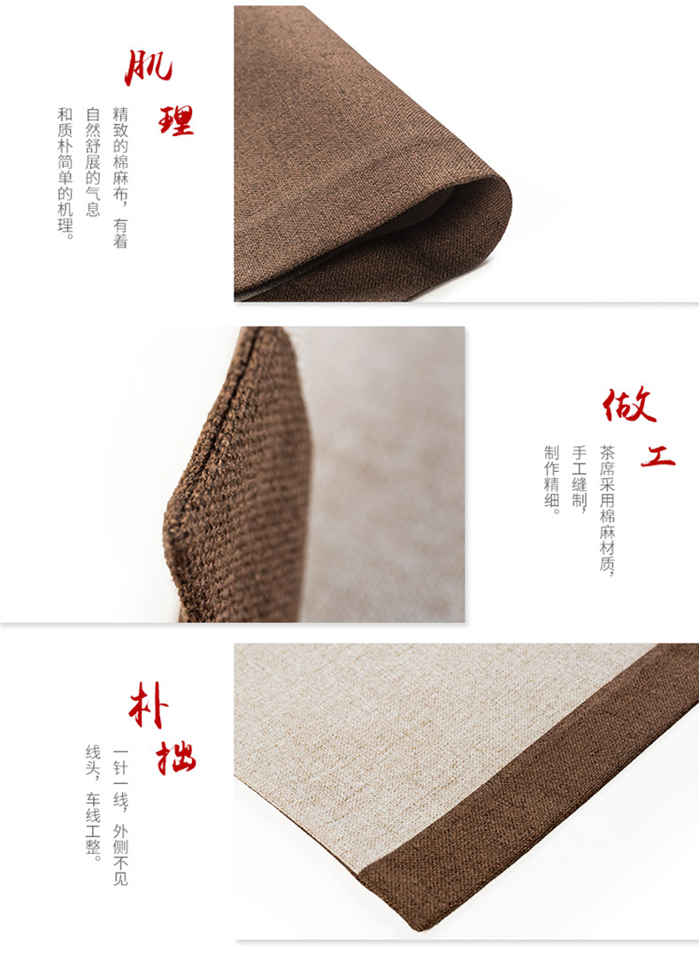 To the as porcelain and moving the custom banner zen tea Chinese tea table table flag lotus linen cloth dry mercifully cotton and linen cloth