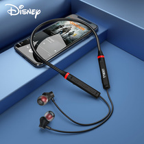 Disney neck wireless Bluetooth headphones in the ears wearing game running sports type noise reduction is super long continuation