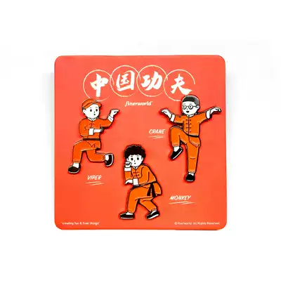 finerworld Chinese kung Fu theme brooch Original design Metal badge Retro Chinese style boxing