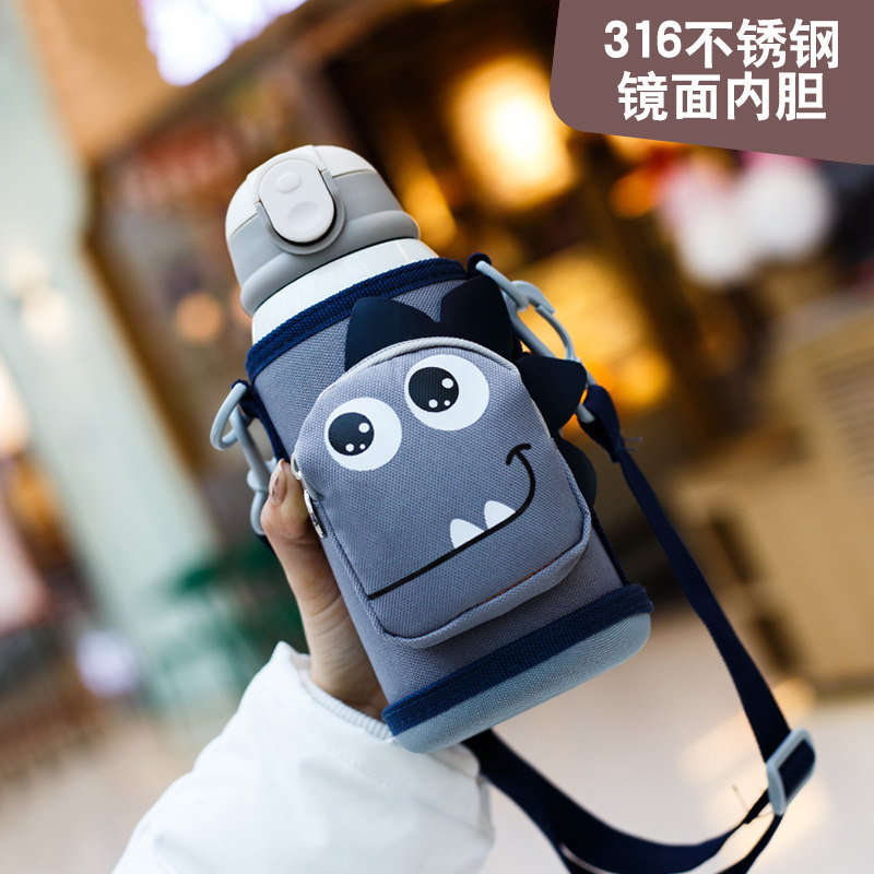 Gorgeous Children Insulation Cup 316 Multifunction Elementary School Kids Kettle Baby Kindergarten Water Glass Female Anti-Fall Portable