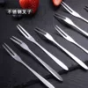 Товары от 绚青旗舰店