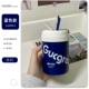Синяя+чашка кисть