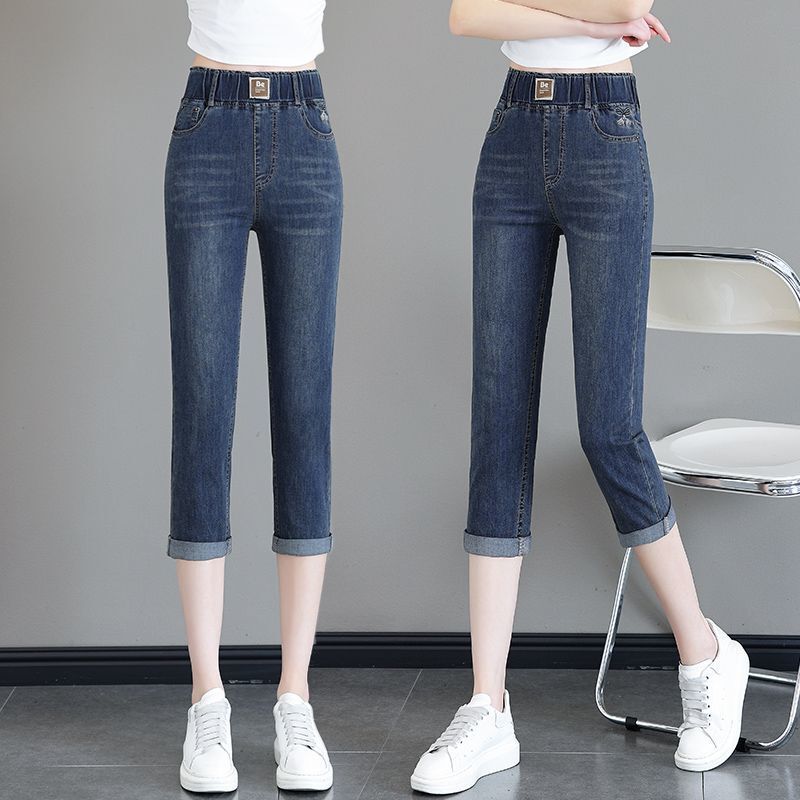 Women's Cropped Jeans 2025 Summer New Style Elastic High-Waisted Straight-Leg Stretch Thin Eight-Point Slim-Fit Mid-Length Pants