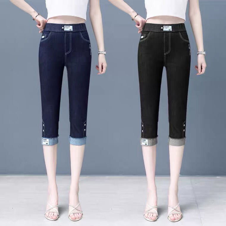 Elastic Waist Jeans for Women, Summer Thin Style, Plus Size, High Elasticity, Cropped Pants, High Waist, Slimming, Petite, Knee-Length Straight Pants Elastic Waist Jeans for Women, Summer Thin Style, Plus Size, High Elasticity, Cropped Pants, High Waist, Slimming, Petite, Knee-Length Straight Pants