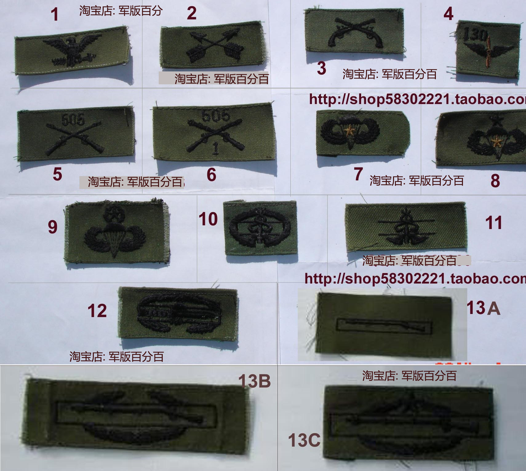 Special Army Green Pilot Skills Chapter Skills Chapter Collar Badge Badge Arm Badge Shoulder Zhang