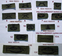 Special Army Green collar Skill badge Rank Collar Cap Badge Armband Epaulette