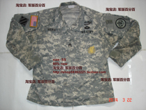 (Original)US ARMY Active Duty ACU All Terrain Digital Camouflage Uniform