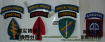 (Genuine original)US Army Special Forces Special embroidery color chapter