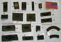 (Original)BDU camouflage uniform Army green collar badge Skill badge Rank Cap Badge Armband Epaulette