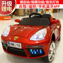 Porsche childrens electric car four-wheeled remote control car 1-6 years old male and female baby toy car charging can sit people