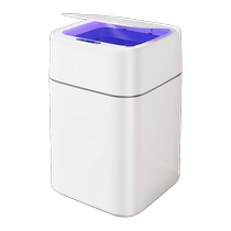 Jiabangshou Intelligent Induction Trash Can Home 2024 New Light Luxury Covered Living Room Creative Electric Fully Automatic