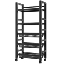 (In-app membership purchase club) Kitchen vegetable basket storage rack floor-standing fruit and vegetable mobile storage basket vegetable rack