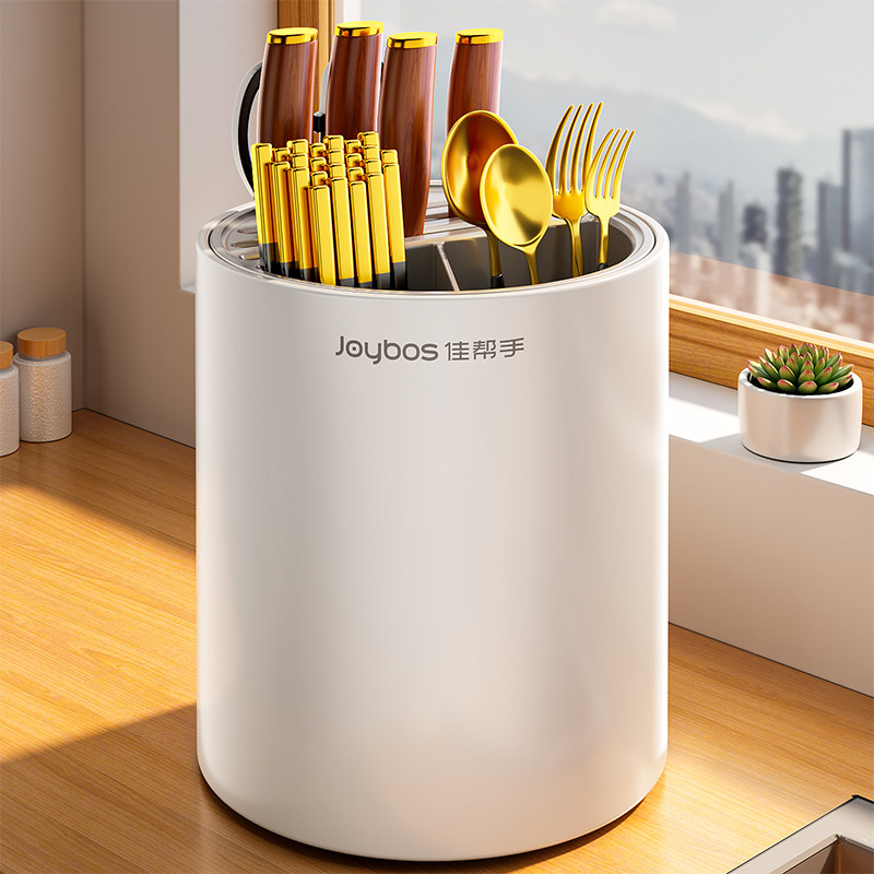Canon hand kitchen knife holder Chopstick Cylinder Chopstick Cage Drain Cutlery Spoon Home Shelf Multifunction Containing Box-Taobao