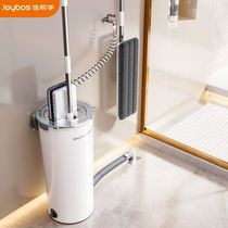Jia helper flat mop hand-free water injection bucket wet and dry mopping new household pier mop lazy mopping cloth