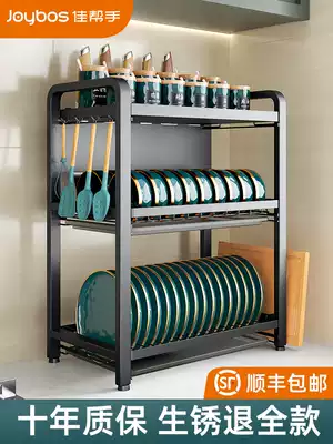 Kitchen rack, bowl rack, drain rack, bowl, storage layer rack, household seasoning products, table, chopsticks, chopsticks