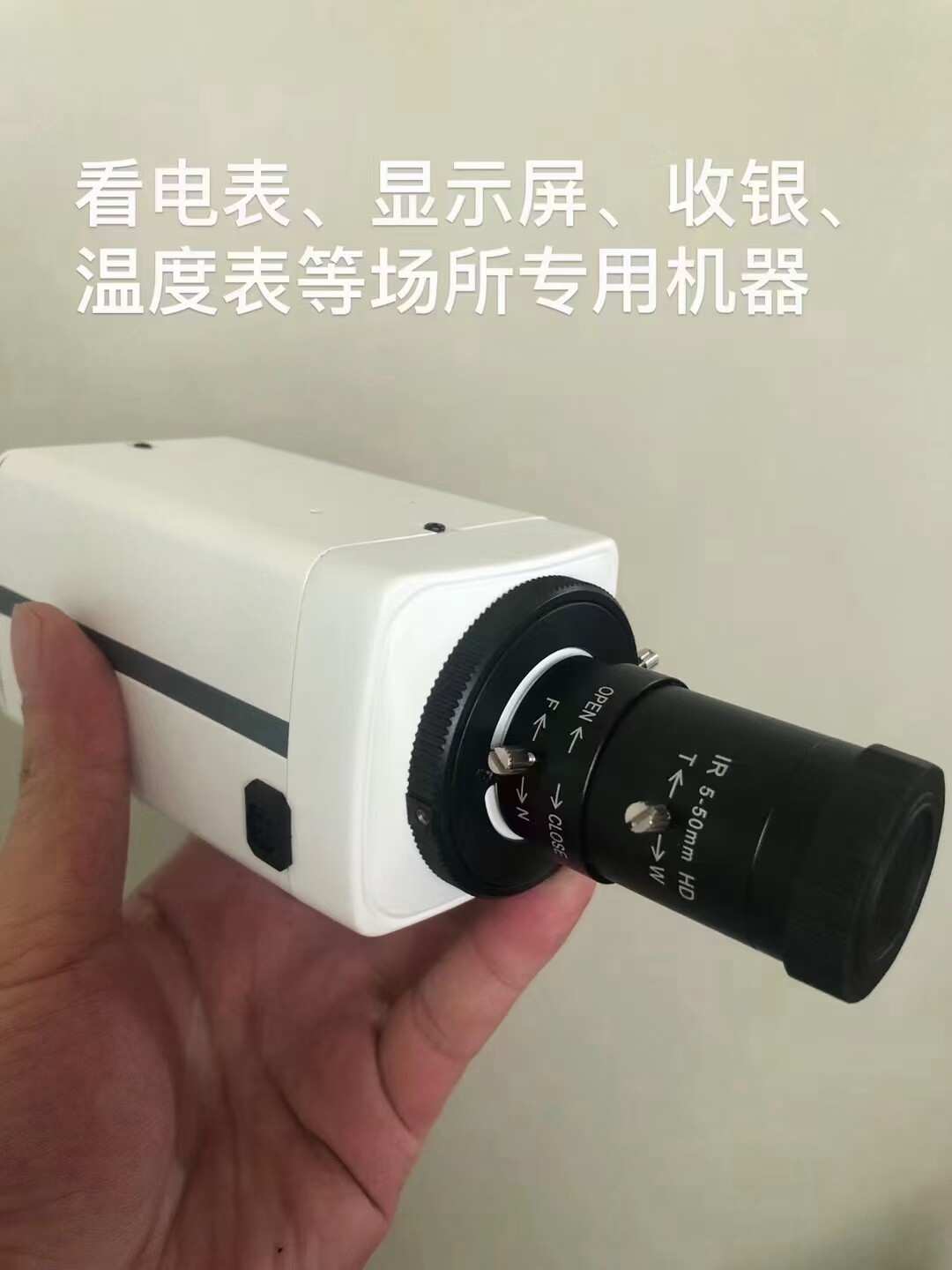 多米科技企业店