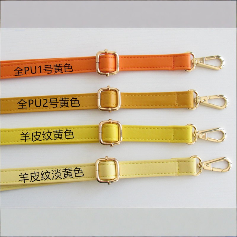 Backpack Strap Pu Yellow Single Shoulder Strap Crossbody Strap Women's Bag Accessory Strap Adjustable Shoulder Strap Double Shoulder Strap 