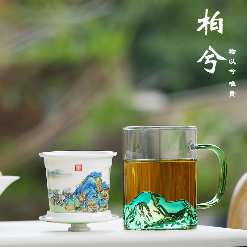 Bai Xi Glass Office Cup, Exquisite and Stylish Drinking Cup for Home Use, Personal Tea Separation Cup for Women