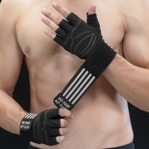 Gants de sport pour hommes demi-doigt bracelet de fitness pull-up