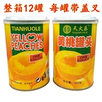 Sugar water yellow peach canned fresh fruit split each can with lid fork in the whole box 12 cans more than Province