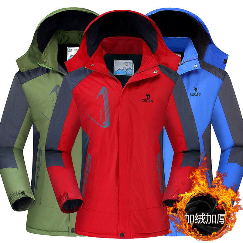 冲锋衣户外秋冬冲锋衣加绒加厚外套登山服装 热品库 性价比省钱购