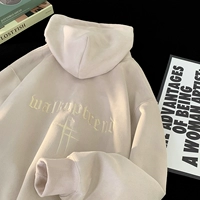 Абрикосовый, флисовый