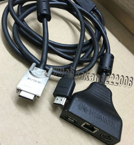 Huawei video conference TE30 integrated cable HD-VI to power supply network port HD-AI HDMI control line