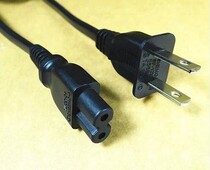 Original Skyworth cool open Samsung Hisense Haier Changhong Toshiba Sony LCD TV 2 hole power cord