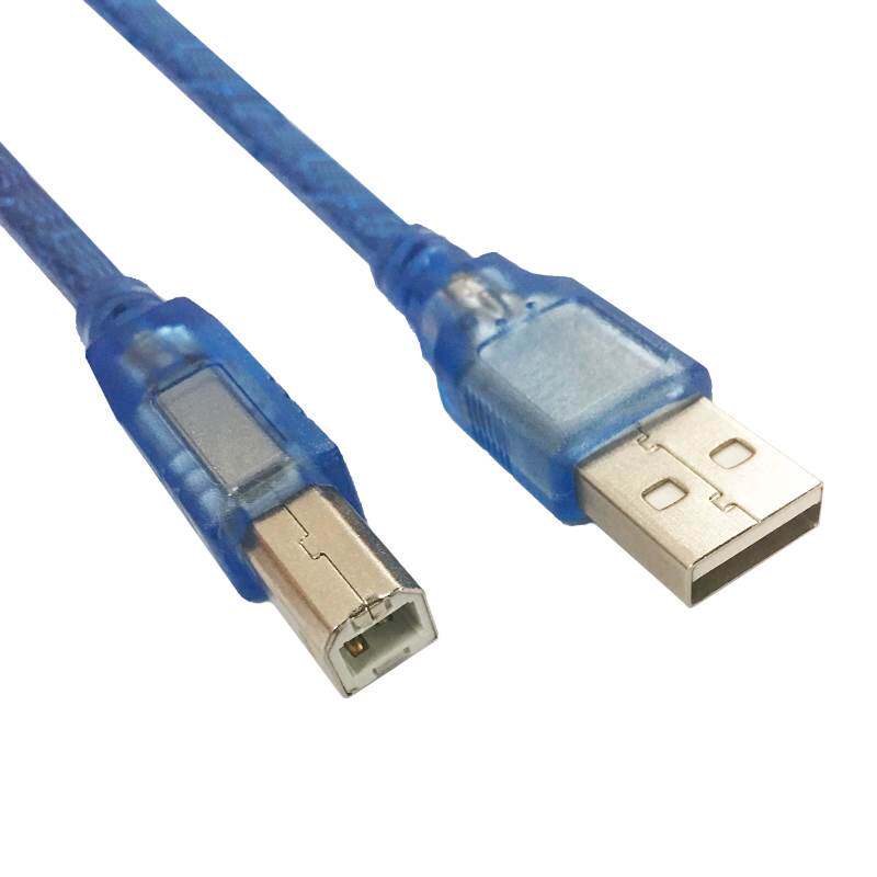 Suitable for jet plotter UV machine writing truth machine USB data line printing line USB2 0 square mouth