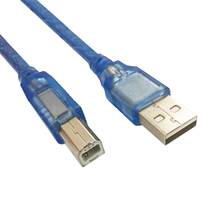 Suitable for inkjet printer UV machine Photo Machine USB data line printing line transmission line USB2 0 square Port