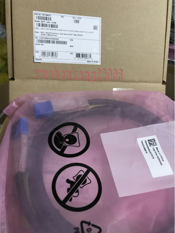 Unpacking box installed original Huawei high speed cable QSFP-40G-CU3M QSFP stacking line 3 m