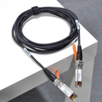 3 meters and 5 meters 10 gigabit direct connection SFP fiber line 10G multi-mode SPF line compatible with Netyue Huawei Weimeng Ruijie