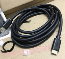 hdmi line 4K HD cable 2 0 computer TV set-top box notebook connected to projector 3 meters 5 meters 10 meters