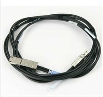 Dismantling machines General IBM 00Y2461 SAS Cable (mSAS) (HD) SFF-8644-8088 connection lines