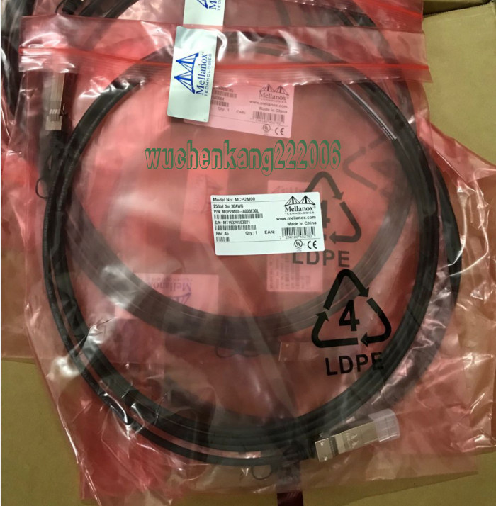 MCX4121A-ACAT MCX4121A-ACAT 25G SFP28 DAC cable Maiseth Mellanox MCP2M00-A003