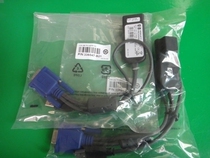 Original HP TFT7600 KVM USB VGA USB turn RJ45 adapter 520-341-511