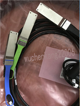 Original Mellanox QSFP28 100G go 2x50G QSFP28 DAC 2 5m the cable connection