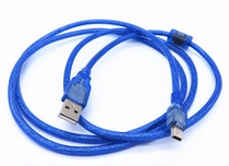 Mitsubishi servo MR-J3 J4 JE debug line data line communication line download line USB-Mini mouth T type mouth