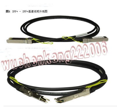 HUAWEI line of goods SFP-10G-CU1M stacked cable SFP-10G-CU3M with optical module SFP 10,000 trillion