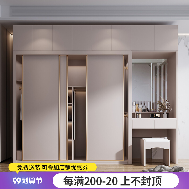 Sliding door wardrobe modern minimalist bedroom home assembly wardrobe sliding door with dressing table overall storage cabinet