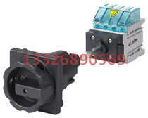 3LD2714-0TK51 original Siemens 3-pole main control switch 3LD2714-OTK51 100A