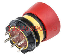 84-5031 2B20 EAO emergency stop