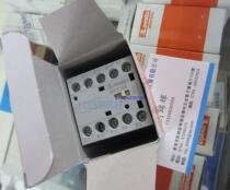 BG1210A 230V brand new original BG12 Lovato Italian contactor