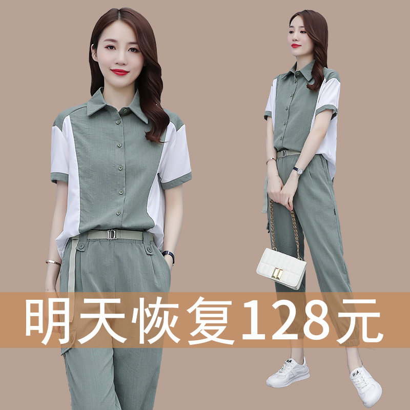 Cotton Hemp Fashion Suit Women 2022 Summer New Temperament Casual Sportswear Linen Pie for two sets