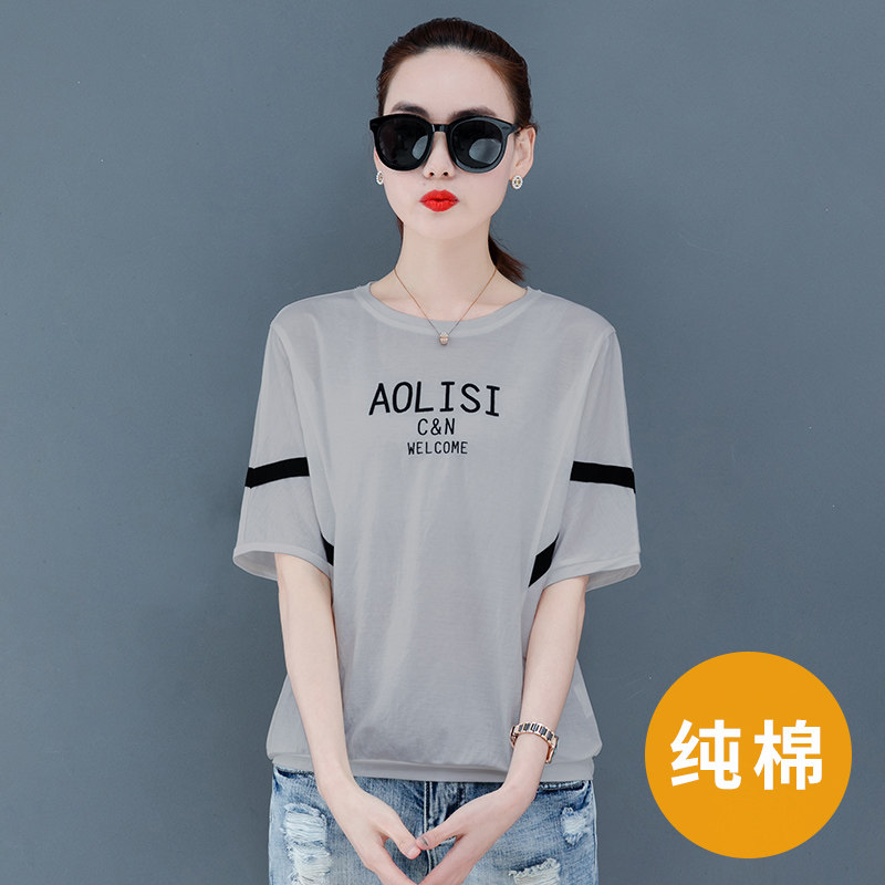 Pure cotton short sleeve t-shirt female summer 2022 new loose display slim Korean version 100 lap half sleeves on clothes foreign pins